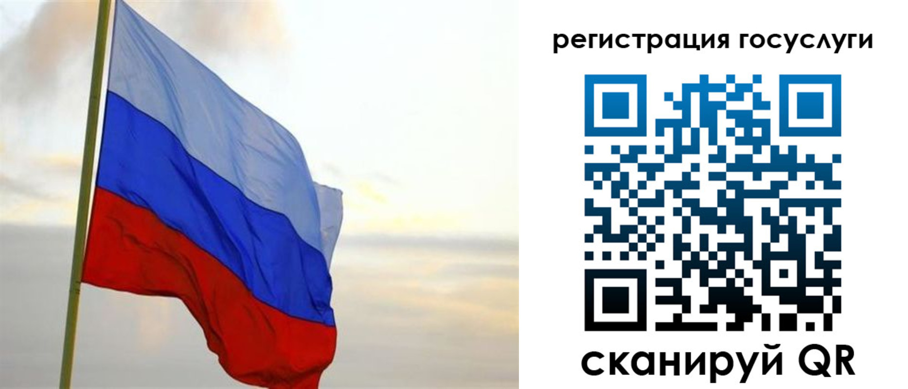 прописка иностранных граждан в Новоуральске